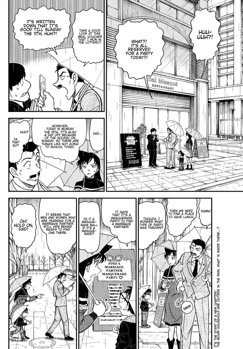 Read DETECTIVE CONAN Manga Online