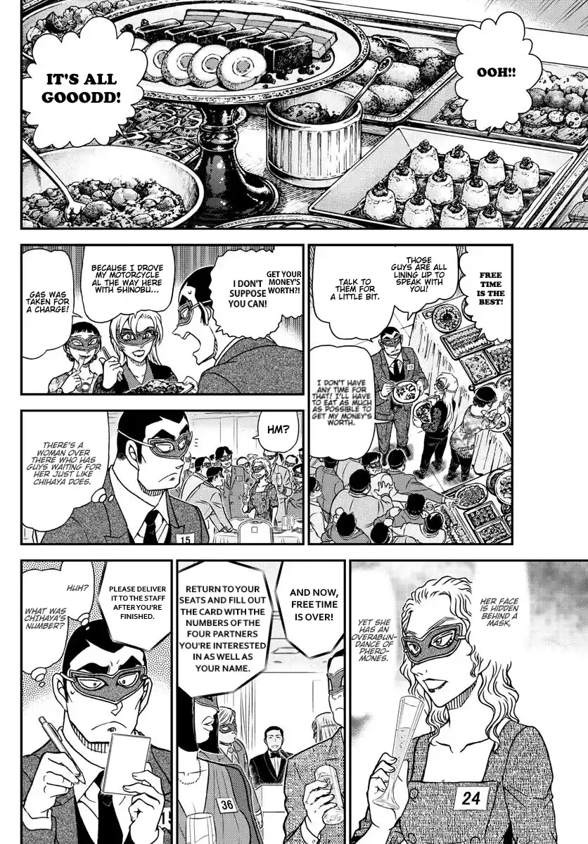 Read DETECTIVE CONAN Manga Online