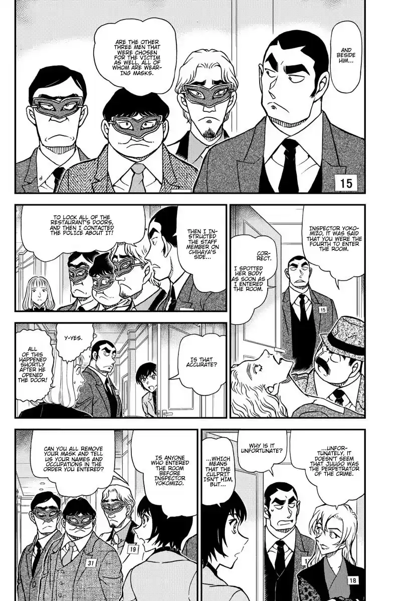 Read DETECTIVE CONAN Manga Online