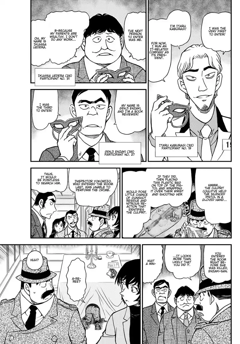Read DETECTIVE CONAN Manga Online