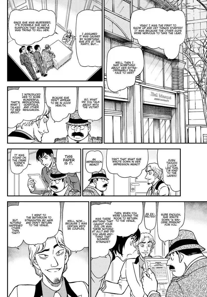 Read DETECTIVE CONAN Manga Online