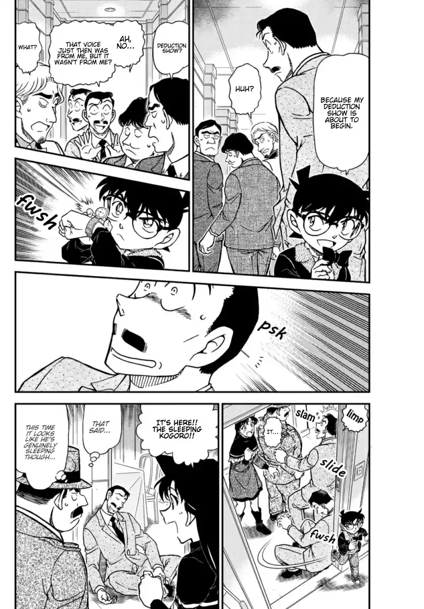 Read DETECTIVE CONAN Manga Online