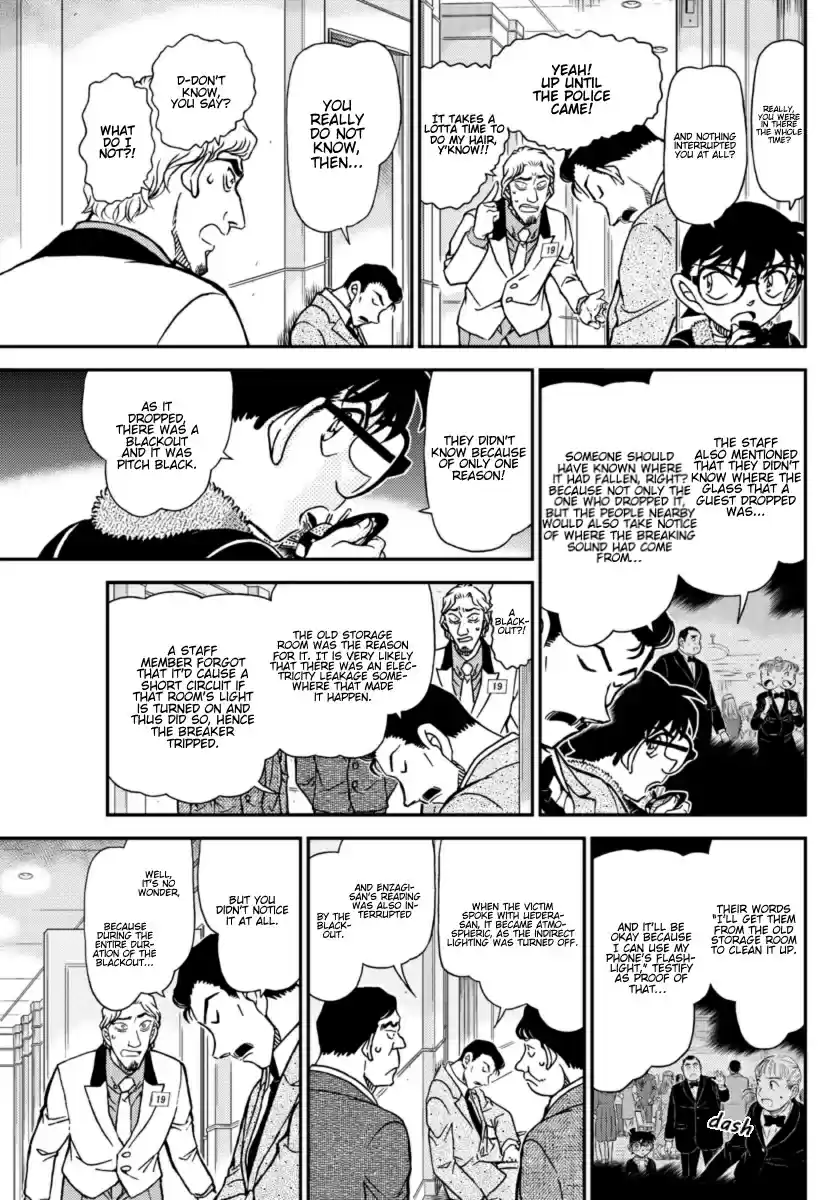 Read DETECTIVE CONAN Manga Online