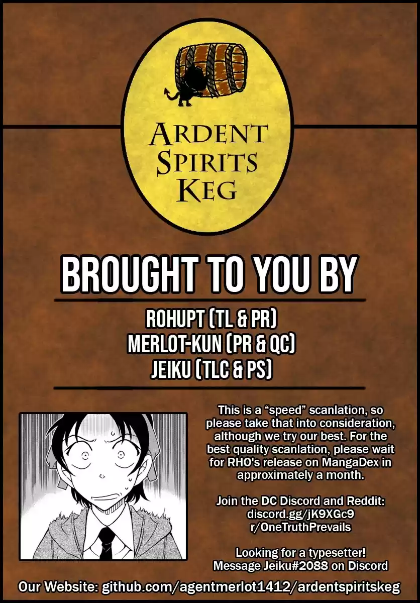 Read DETECTIVE CONAN Manga Online