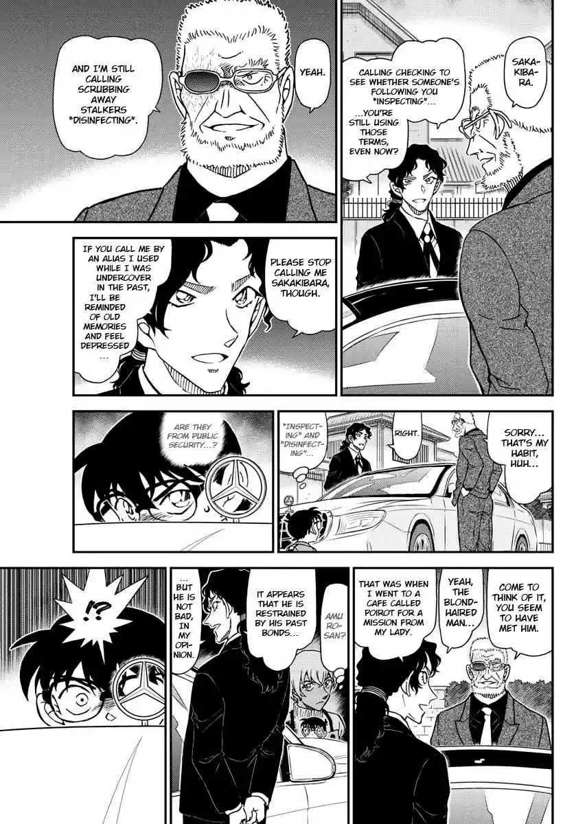 Read DETECTIVE CONAN Manga Online