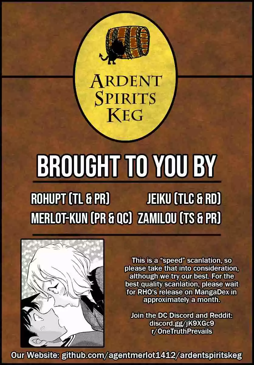 Read DETECTIVE CONAN Manga Online