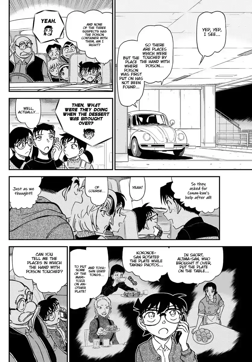 Read DETECTIVE CONAN Manga Online