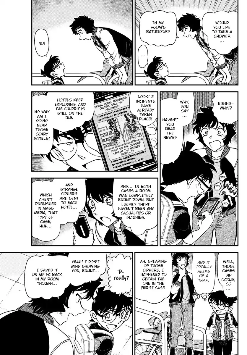 Read DETECTIVE CONAN Manga Online