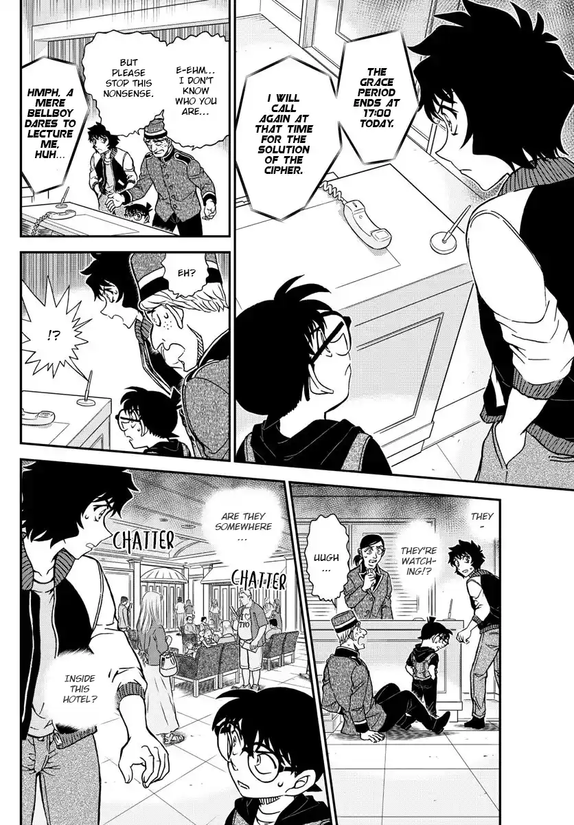 Read DETECTIVE CONAN Manga Online