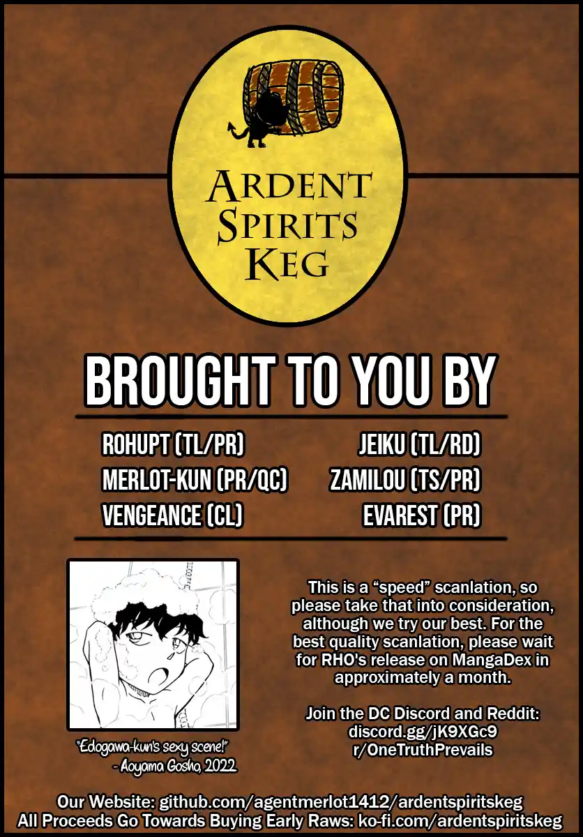 Read DETECTIVE CONAN Manga Online