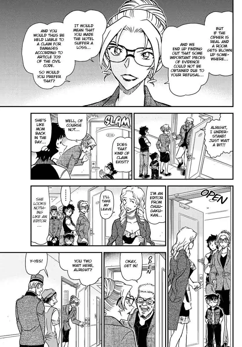 Read DETECTIVE CONAN Manga Online