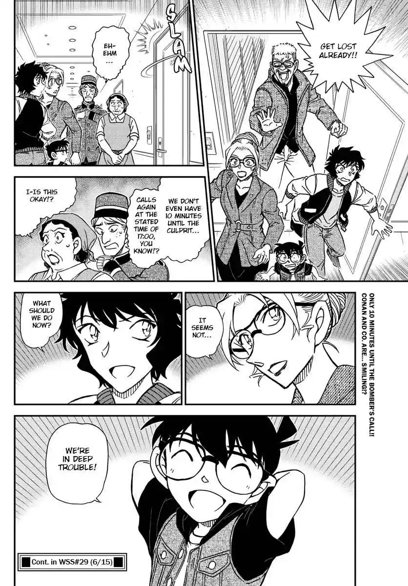 Read DETECTIVE CONAN Manga Online