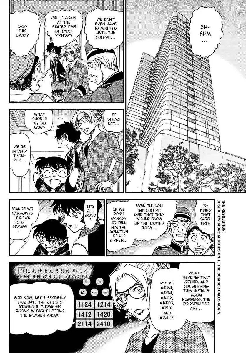 Read DETECTIVE CONAN Manga Online
