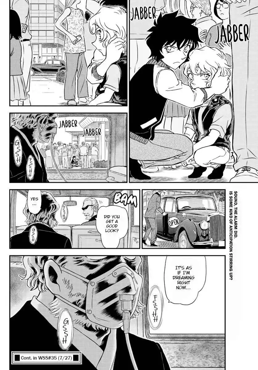 Read DETECTIVE CONAN Manga Online