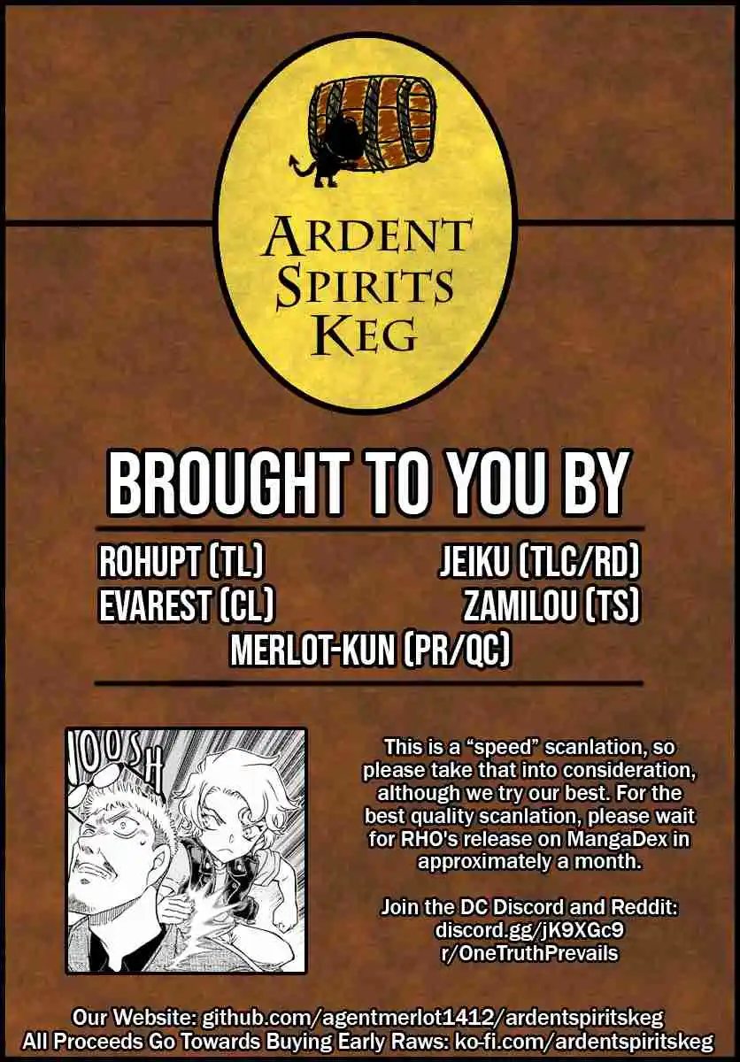 Read DETECTIVE CONAN Manga Online