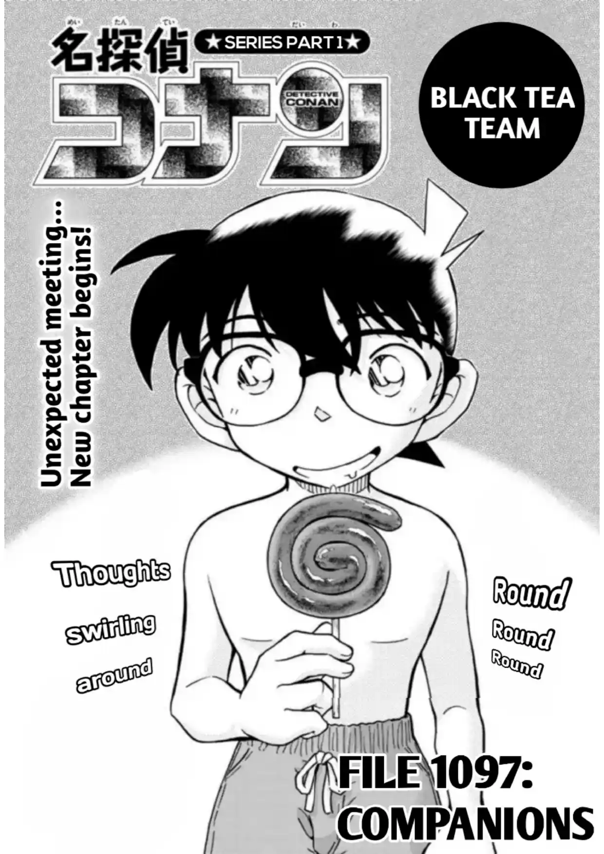 Read DETECTIVE CONAN Manga Online