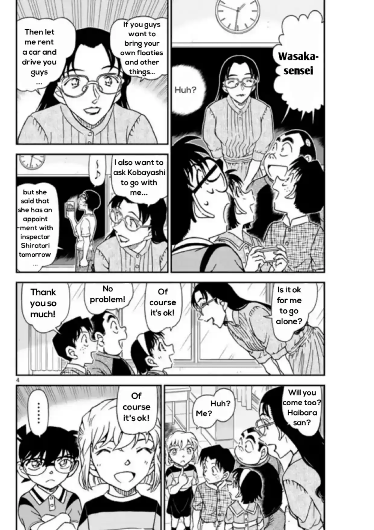 Read DETECTIVE CONAN Manga Online
