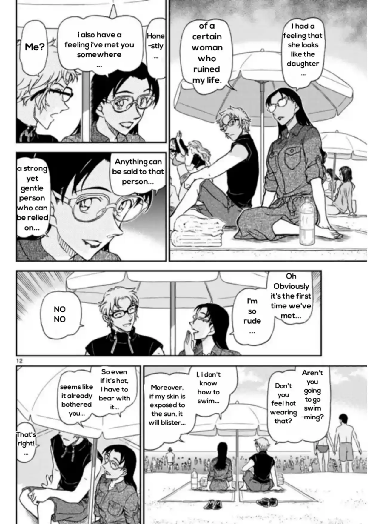 Read DETECTIVE CONAN Manga Online
