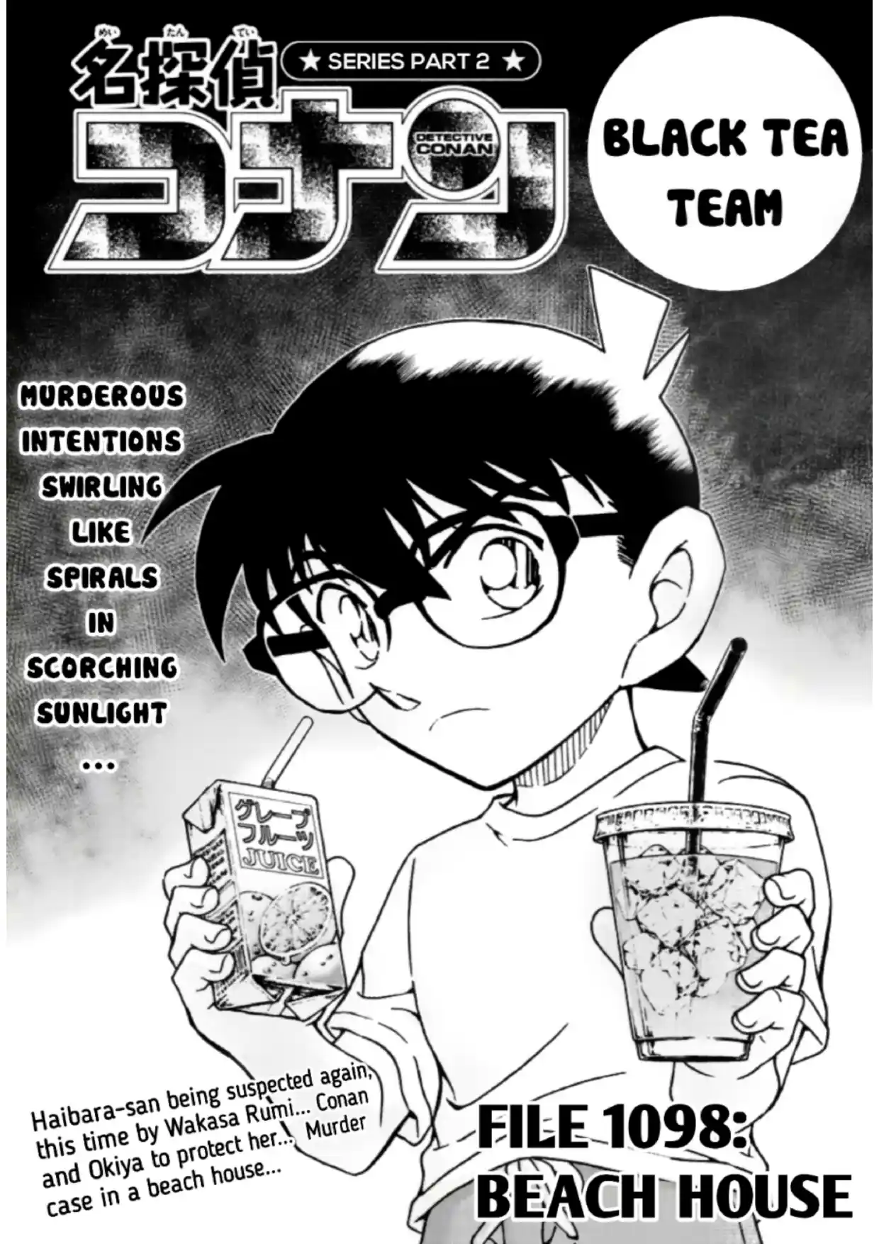 Read DETECTIVE CONAN Manga Online