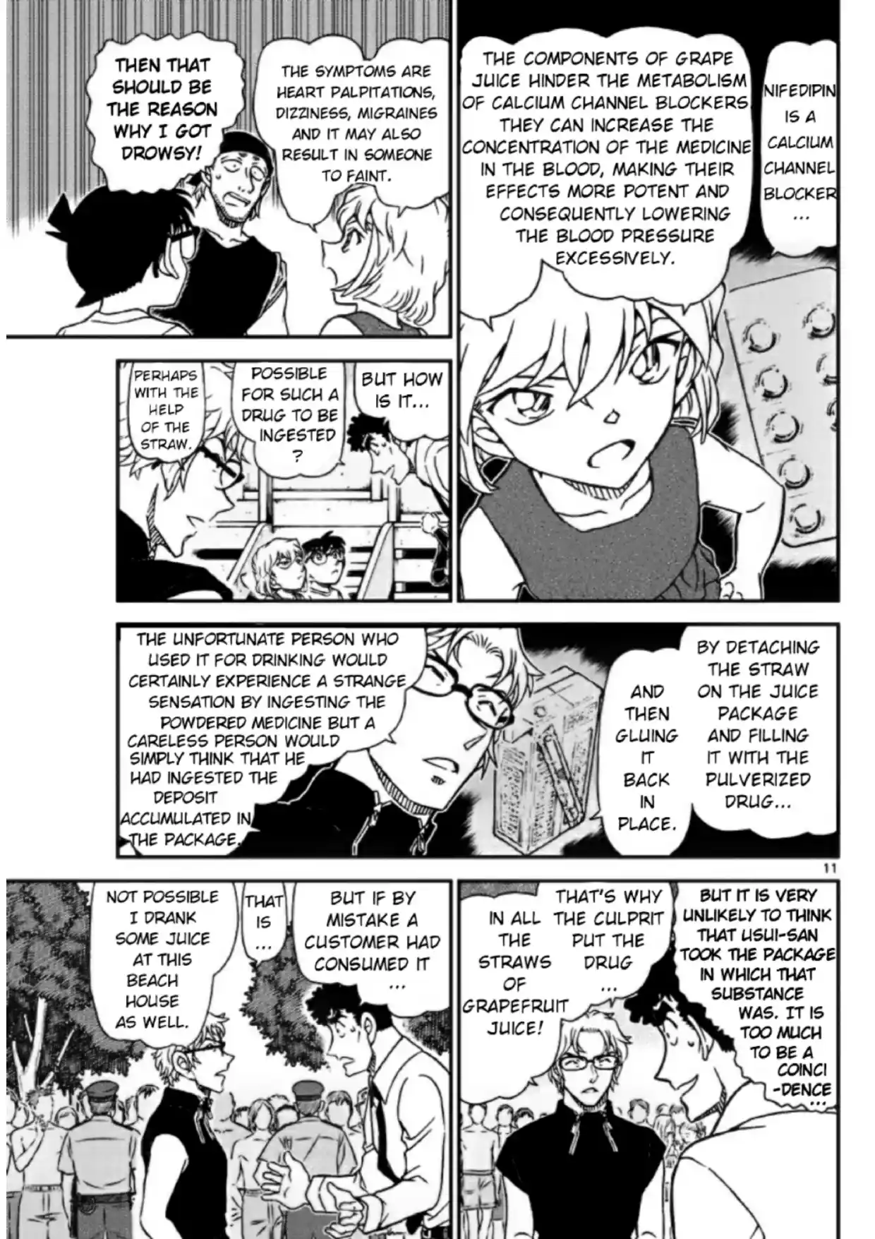 Read DETECTIVE CONAN Manga Online