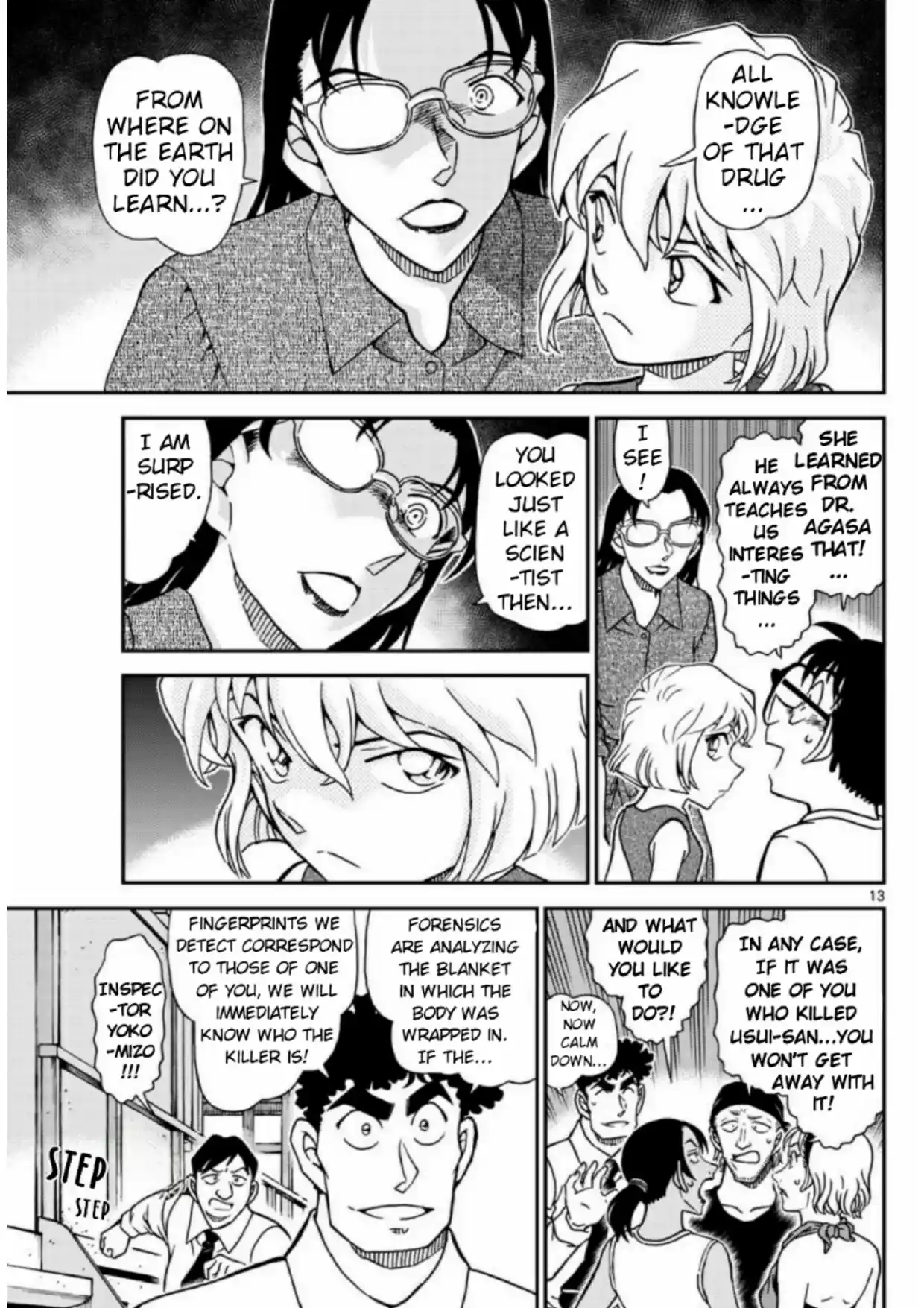 Read DETECTIVE CONAN Manga Online