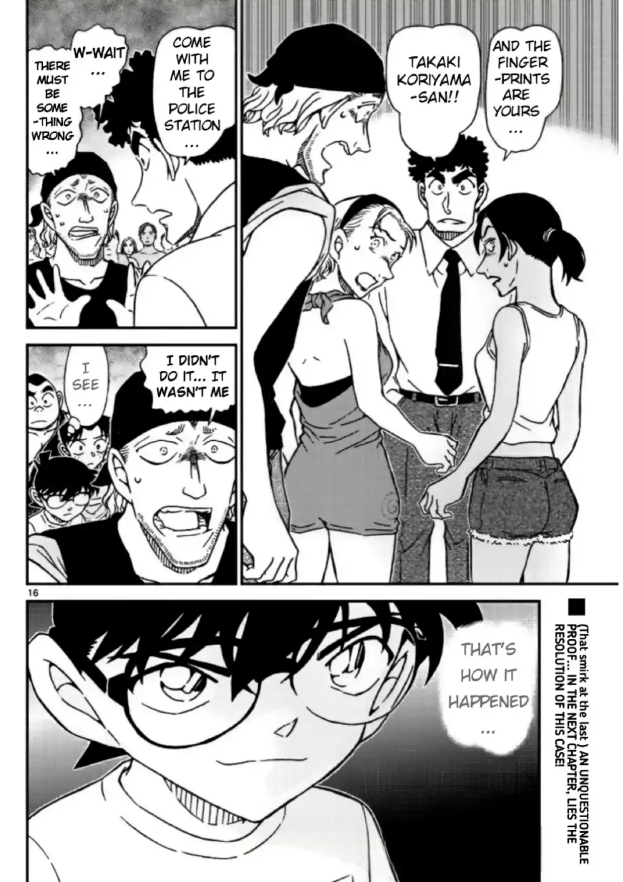Read DETECTIVE CONAN Manga Online