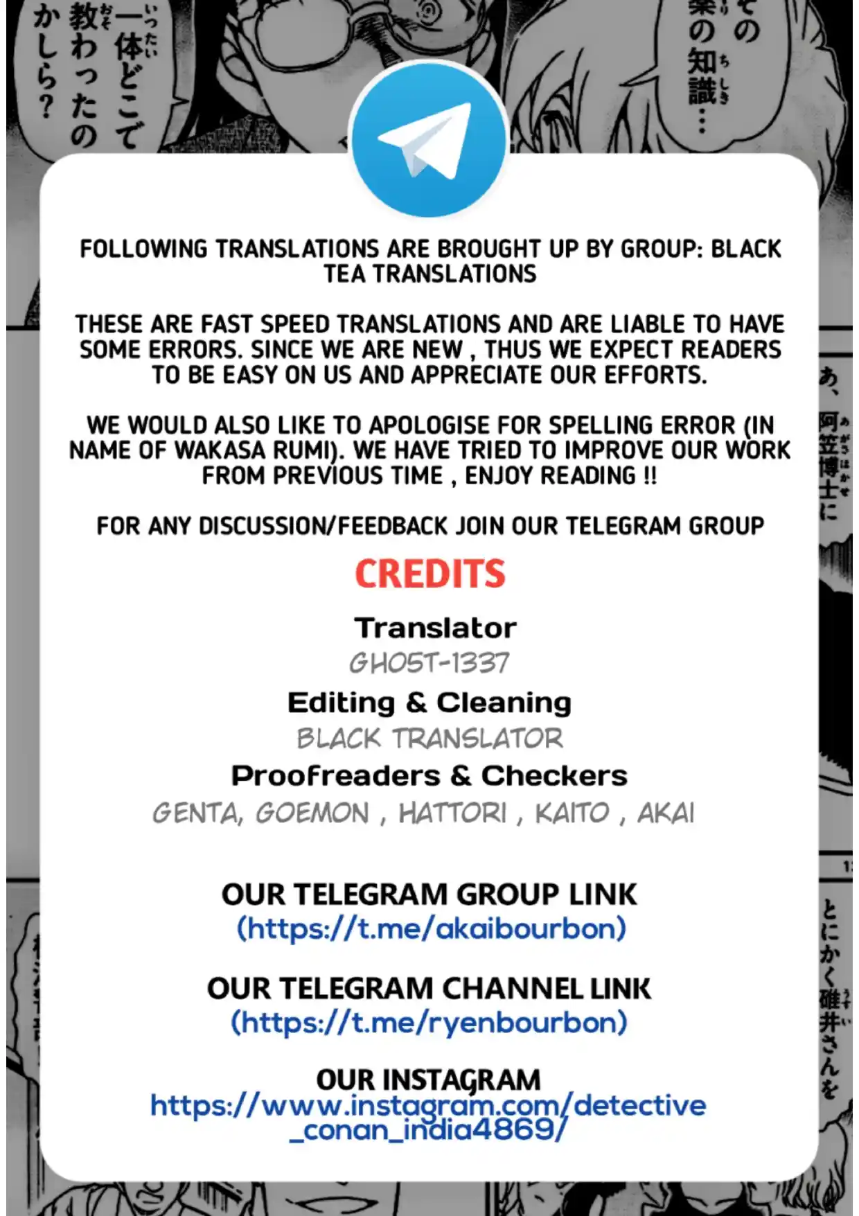 Read DETECTIVE CONAN Manga Online