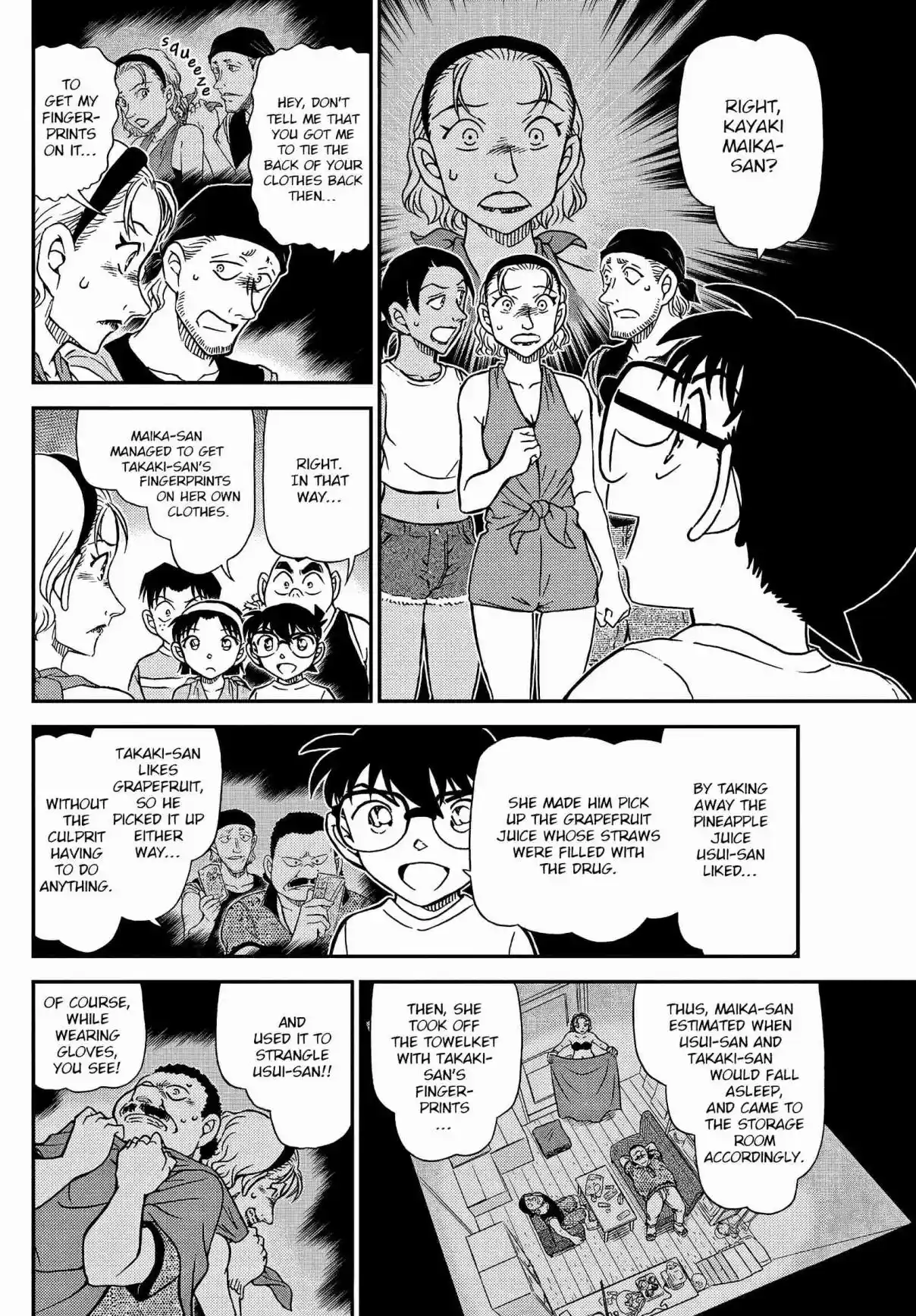 Read DETECTIVE CONAN Manga Online