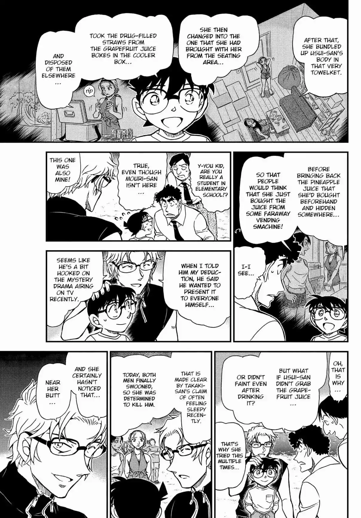 Read DETECTIVE CONAN Manga Online