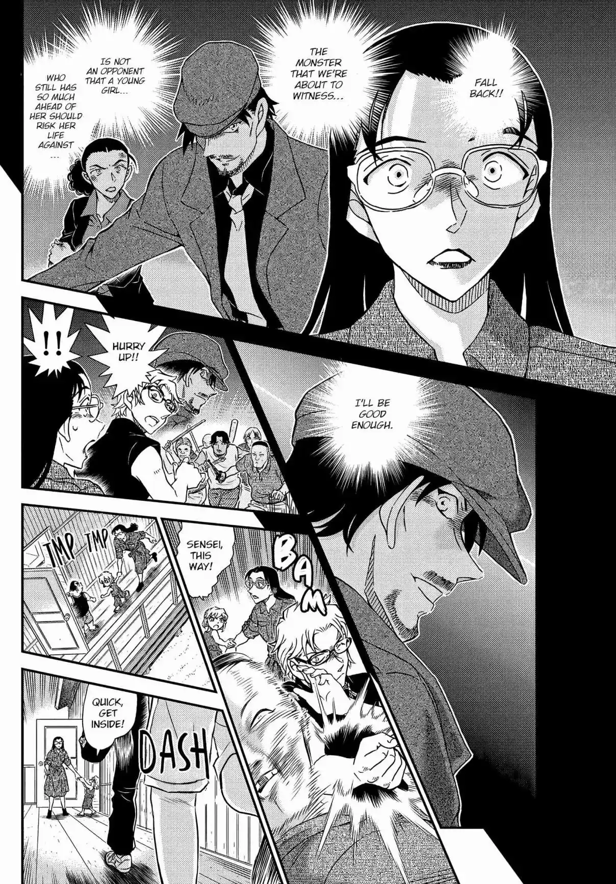 Read DETECTIVE CONAN Manga Online