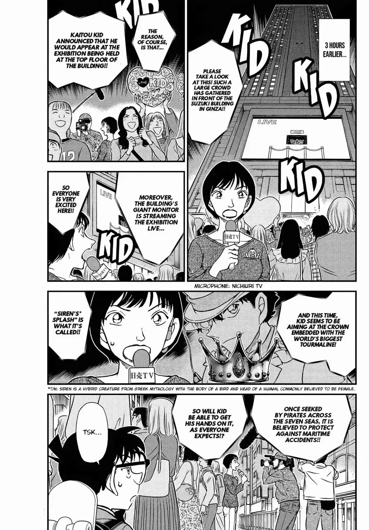 Read DETECTIVE CONAN Manga Online