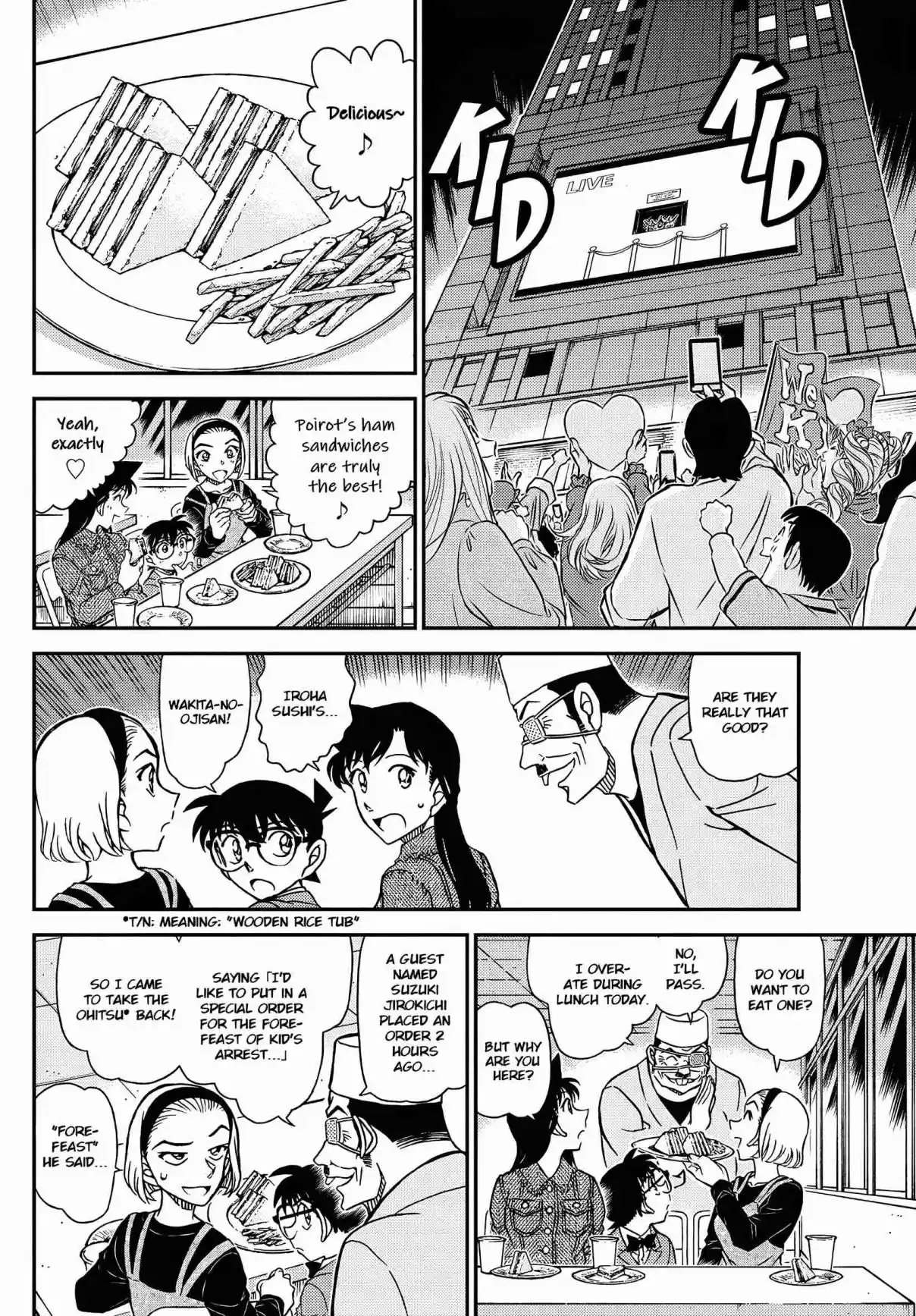 Read DETECTIVE CONAN Manga Online