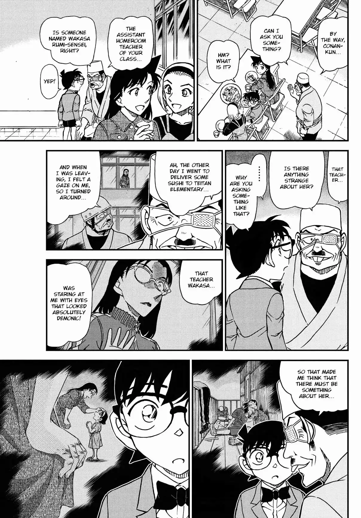 Read DETECTIVE CONAN Manga Online