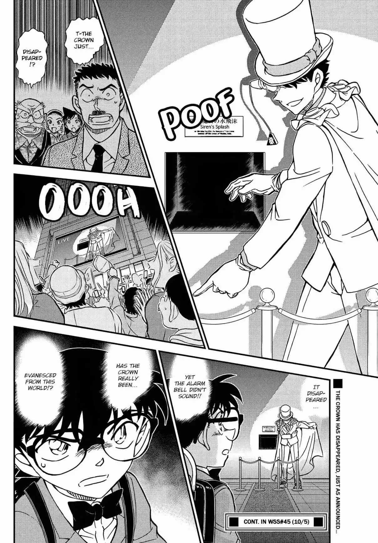 Read DETECTIVE CONAN Manga Online