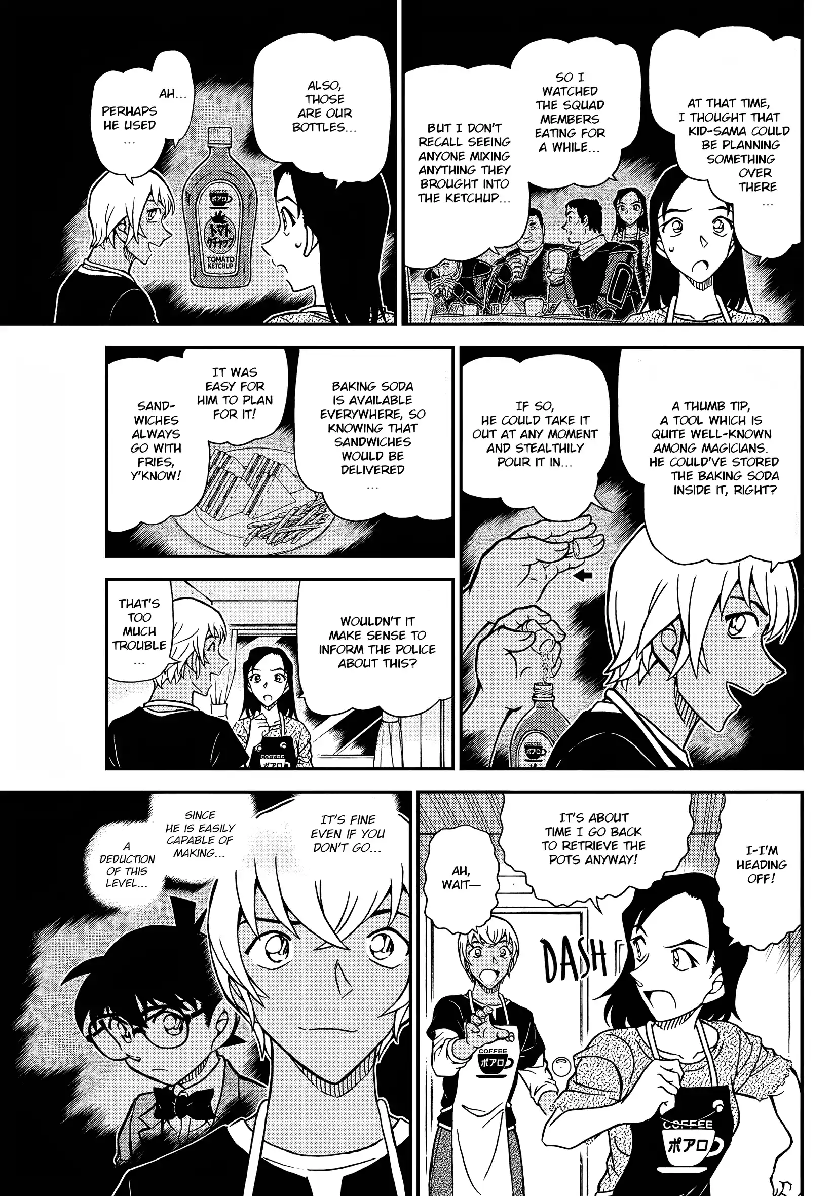 Read DETECTIVE CONAN Manga Online