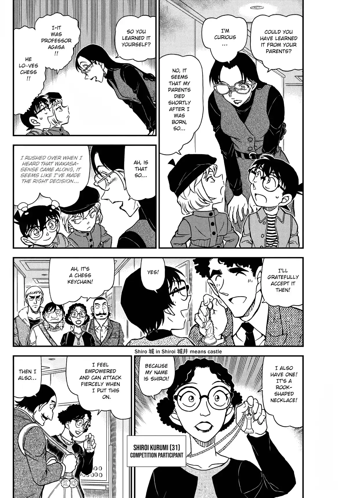 Read DETECTIVE CONAN Manga Online