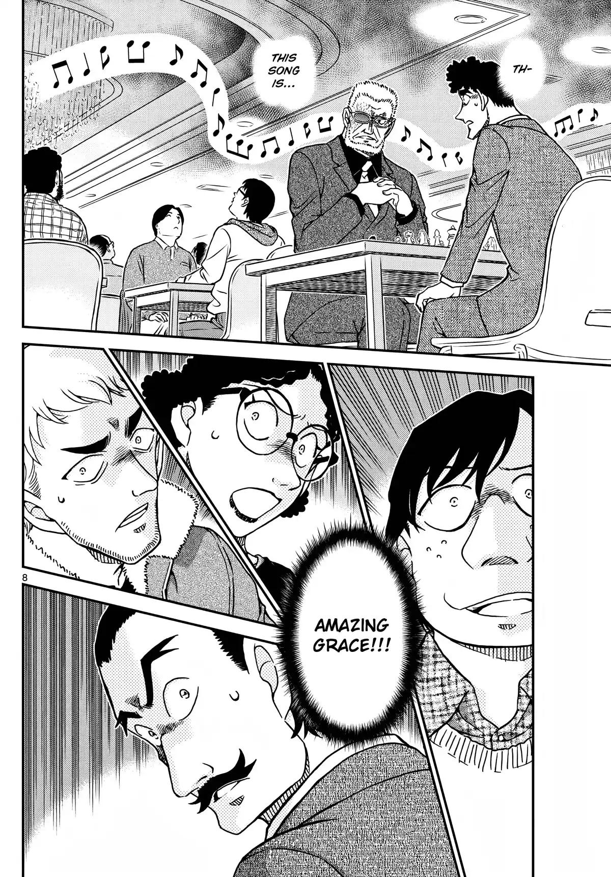 Read DETECTIVE CONAN Manga Online