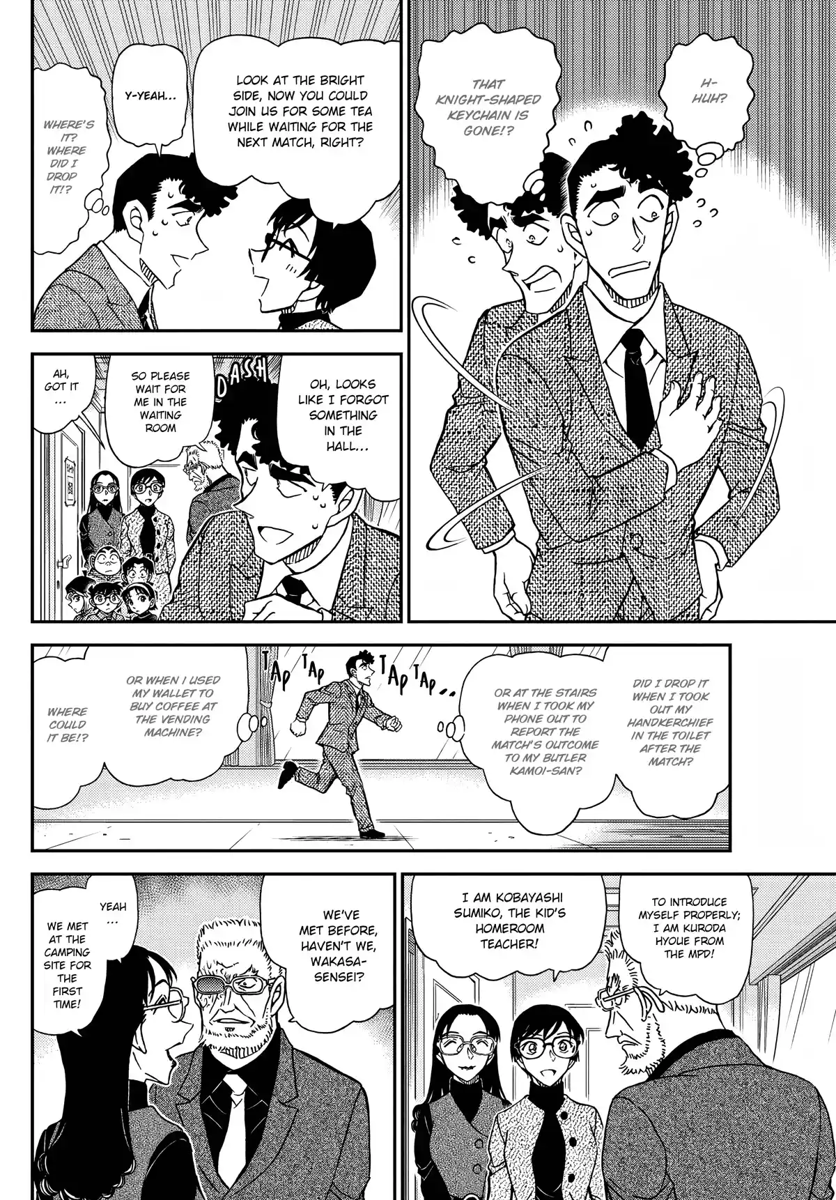 Read DETECTIVE CONAN Manga Online