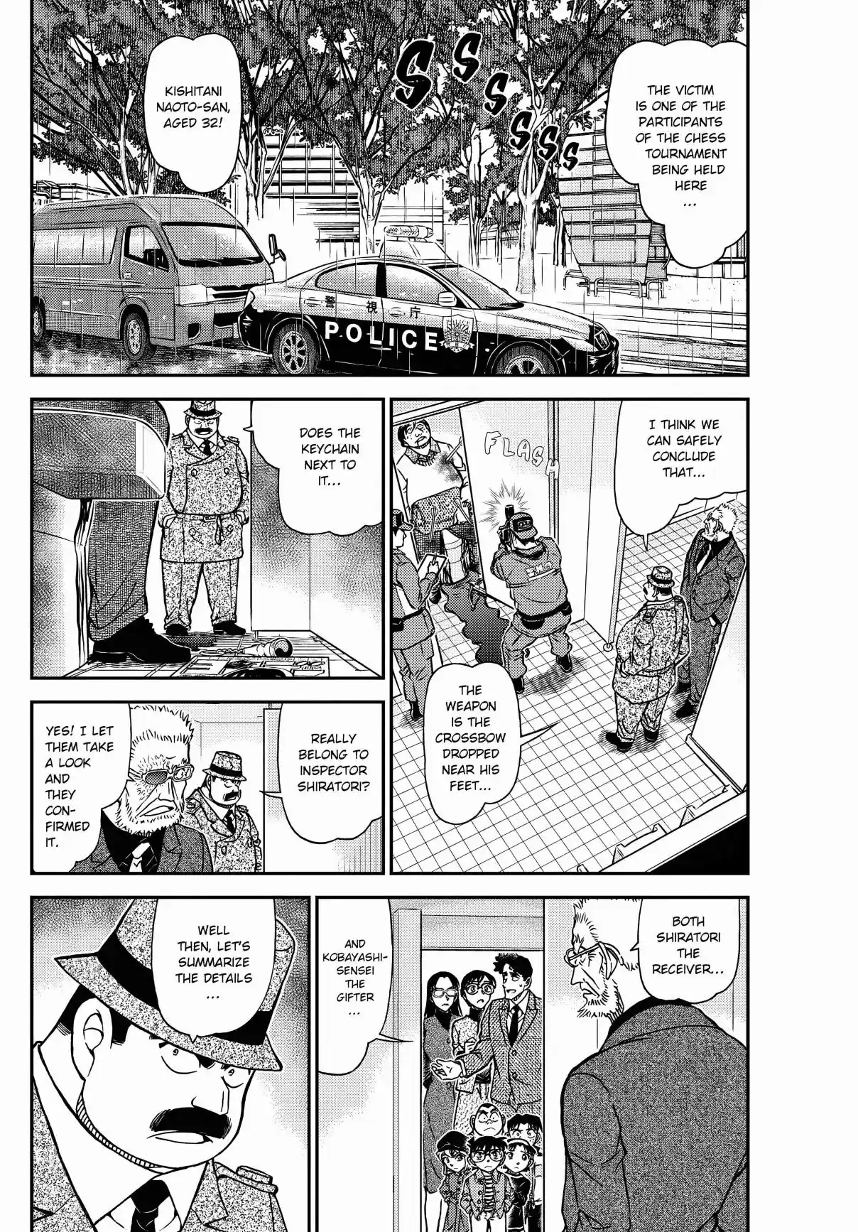 Read DETECTIVE CONAN Manga Online