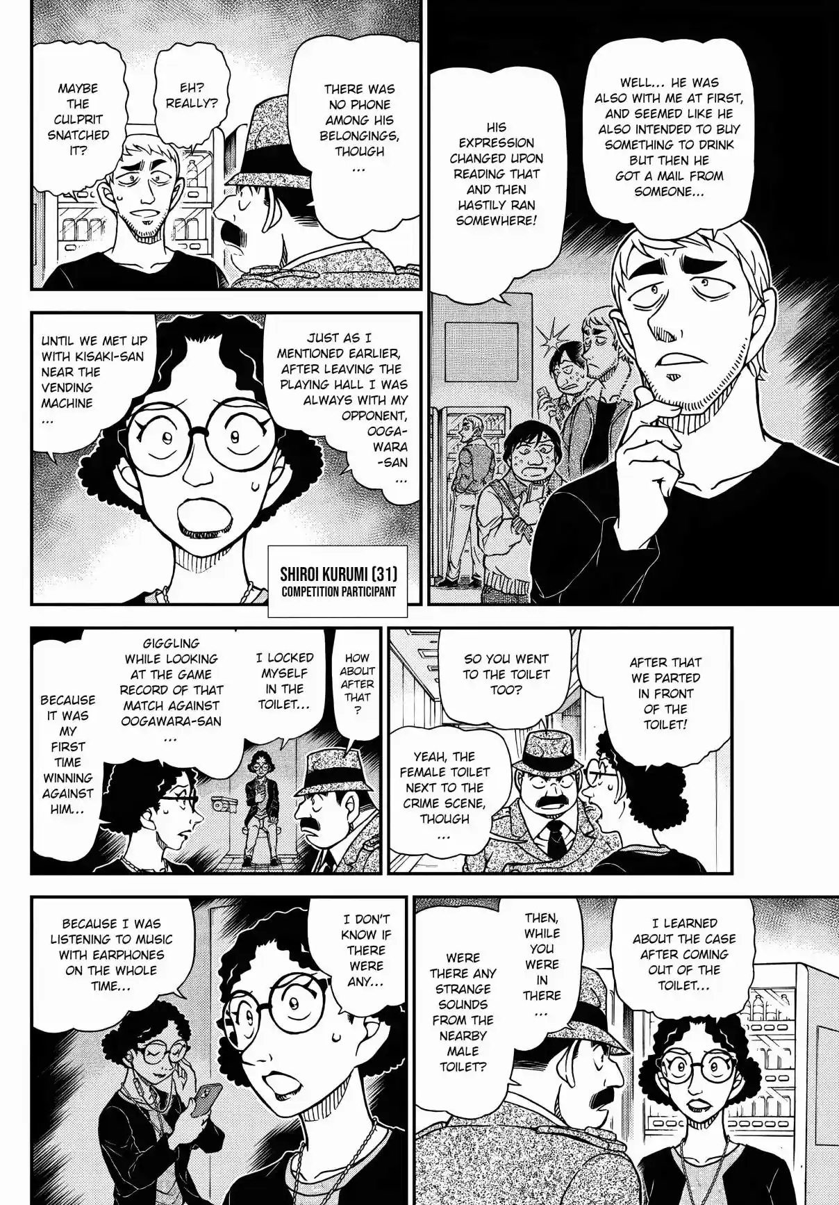 Read DETECTIVE CONAN Manga Online