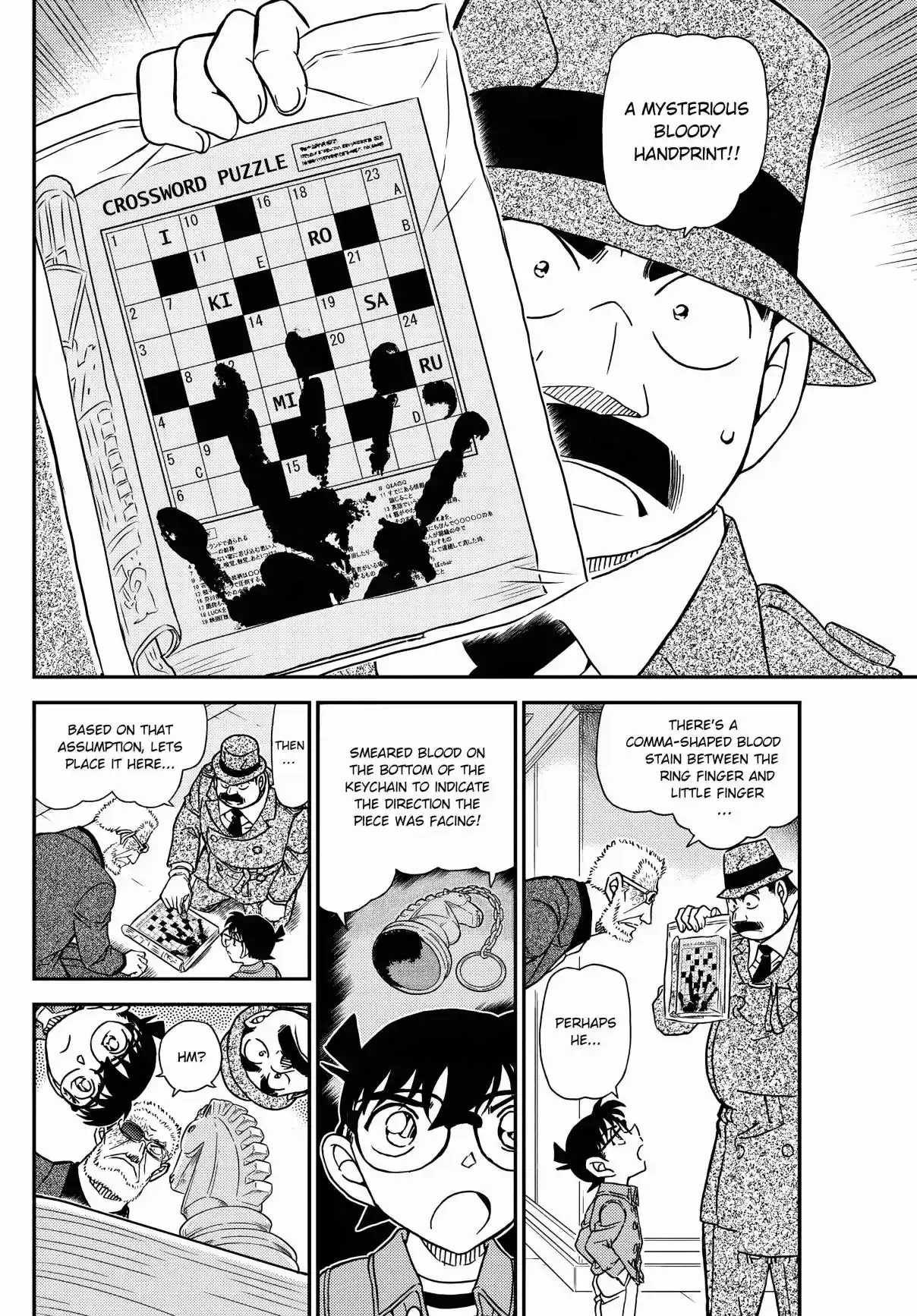 Read DETECTIVE CONAN Manga Online