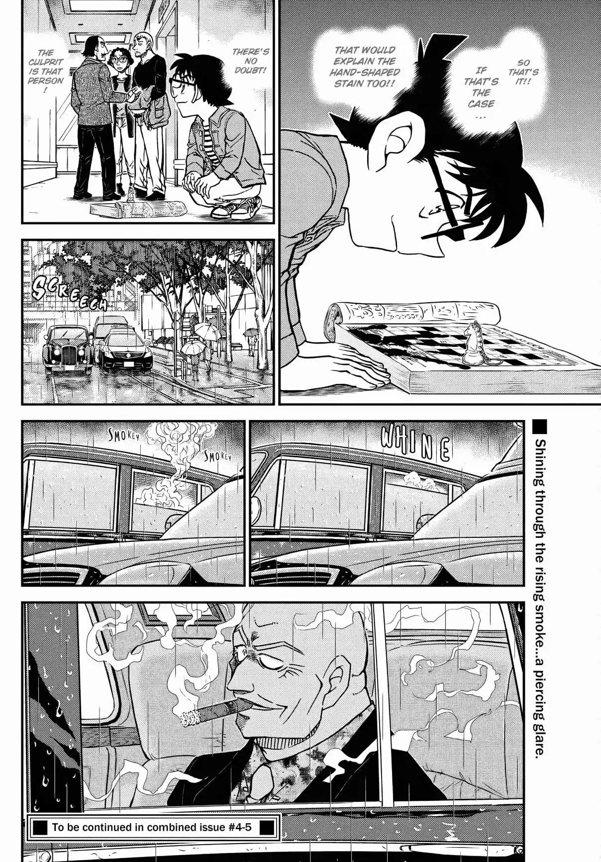 Read DETECTIVE CONAN Manga Online