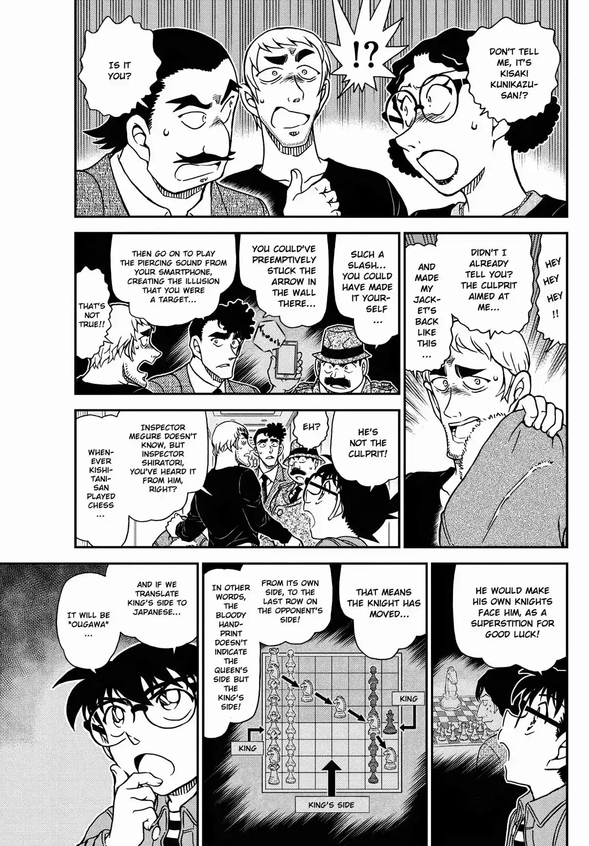 Read DETECTIVE CONAN Manga Online