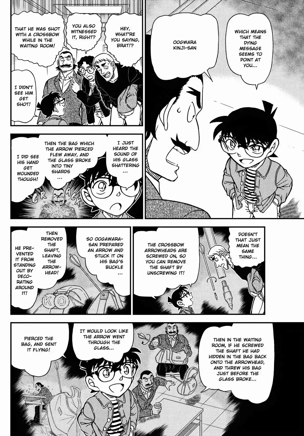 Read DETECTIVE CONAN Manga Online