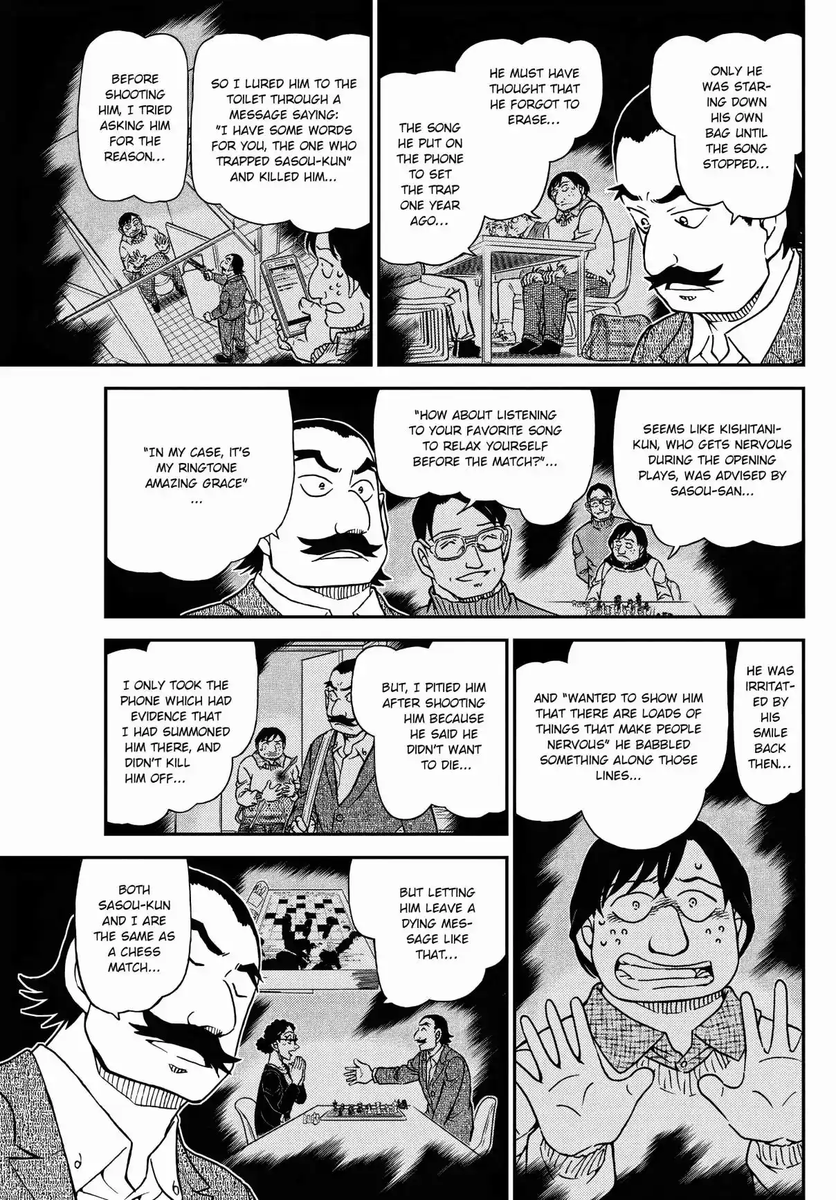 Read DETECTIVE CONAN Manga Online