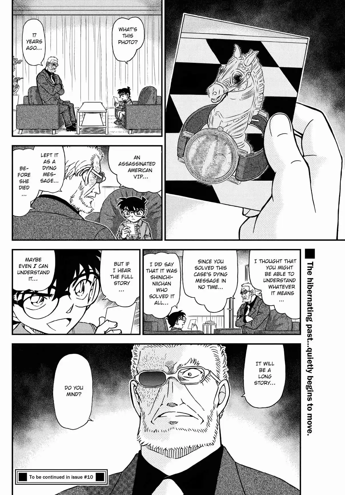 Read DETECTIVE CONAN Manga Online