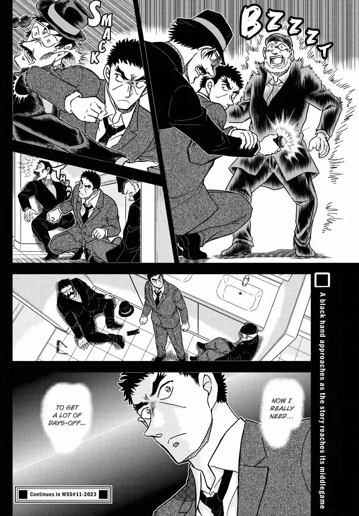 Read DETECTIVE CONAN Manga Online