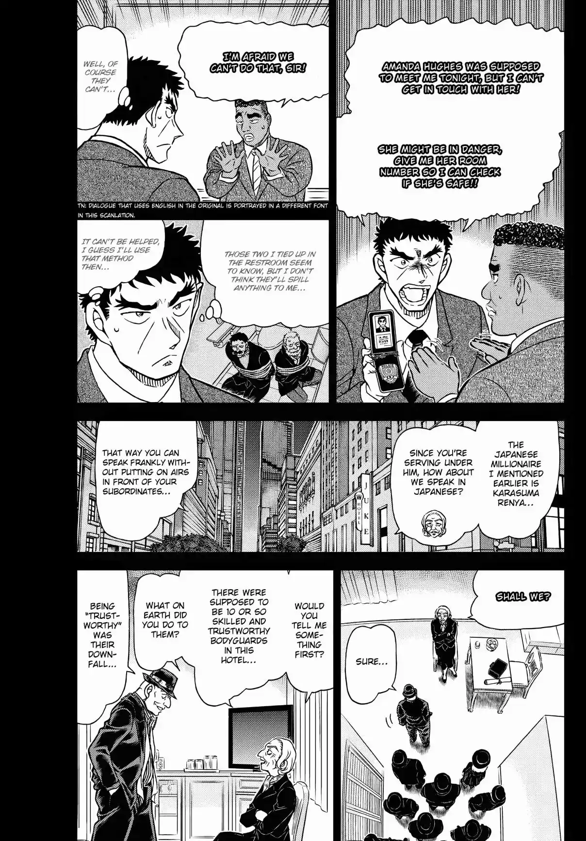 Read DETECTIVE CONAN Manga Online