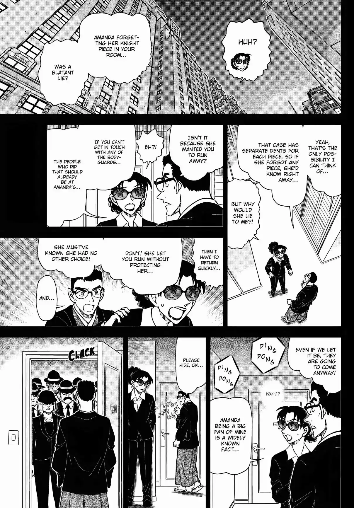 Read DETECTIVE CONAN Manga Online