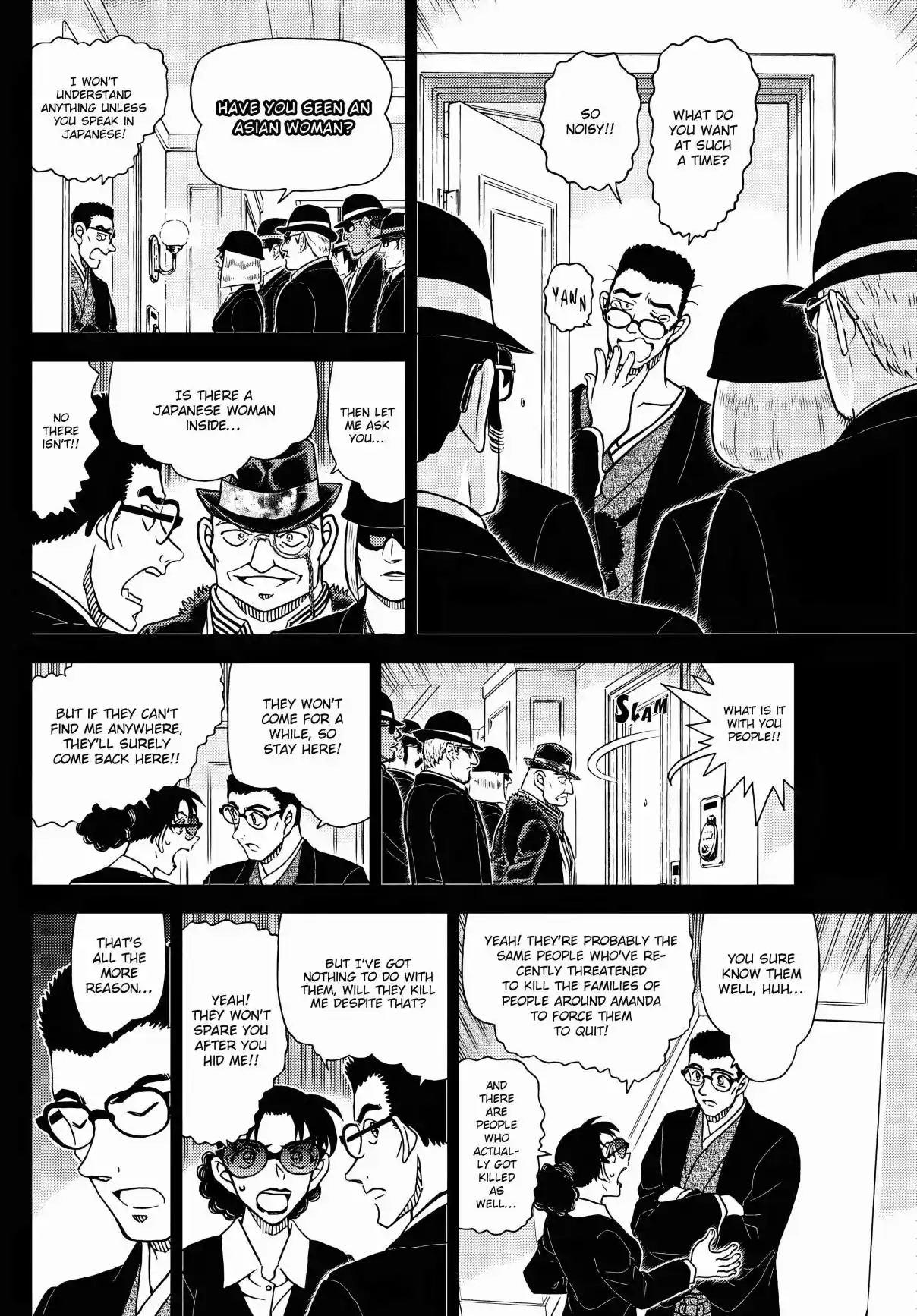 Read DETECTIVE CONAN Manga Online